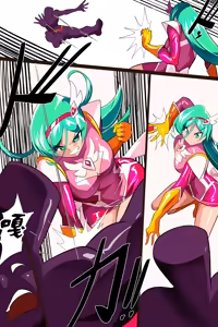 Page 4 of Heroine Harassment 心灵女侠・流星VS记忆改变改造人【醋拌柠檬鱼汉化组】 - preview thumbnail