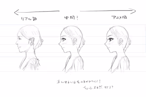 Page 203 of ゼリープラチナ / jellyplatinum21 Pixiv - preview thumbnail