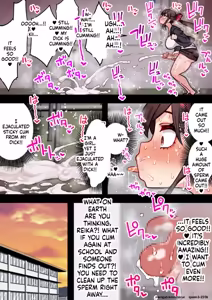 Page 12 of Futanari Teacher at a Girls' School Destroys the Class with Her Cock - preview thumbnail