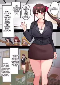 Page 4 of Futanari Teacher at a Girls' School Destroys the Class with Her Cock - preview thumbnail
