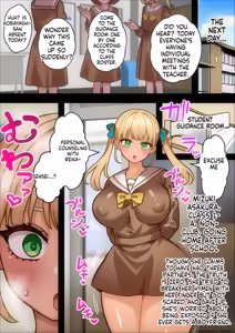 Page 46 of Futanari Teacher at a Girls' School Destroys the Class with Her Cock - preview thumbnail