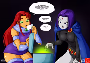 Page 42 of Teen titans3 - preview thumbnail