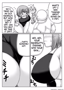 Page 4 of Kaasan wa Mizugi ga Nugenai - preview thumbnail