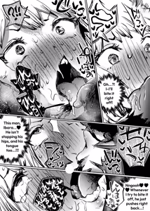 Page 12 of Oukoku Haiboku | The Defeat of the Kingdom - preview thumbnail