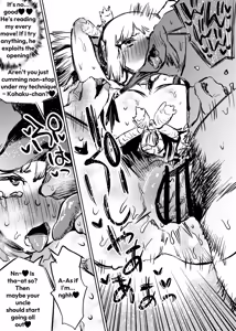 Page 14 of Oukoku Haiboku | The Defeat of the Kingdom - preview thumbnail