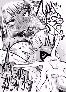 Page 23 of Oukoku Haiboku | The Defeat of the Kingdom - preview thumbnail