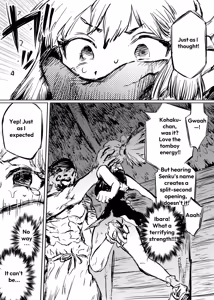 Page 3 of Oukoku Haiboku | The Defeat of the Kingdom - preview thumbnail