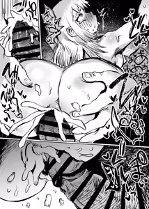 Page 36 of Oukoku Haiboku | The Defeat of the Kingdom - preview thumbnail
