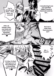 Page 9 of Oukoku Haiboku | The Defeat of the Kingdom - preview thumbnail