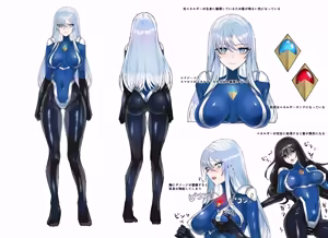 Page 22 of 究极少女·苏玛尔特的触手败北 - preview thumbnail