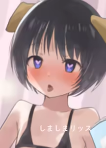 Page 41 of Imouto ni Saimin Gakusyuu sasetemita | 试着对妹妹搞催眠学习。 - preview thumbnail