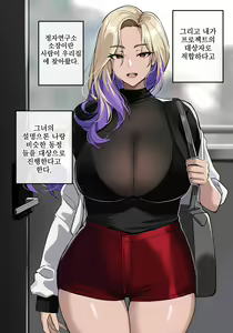 Page 1116 of hellaP (3329134) 2026.06.15 - preview thumbnail