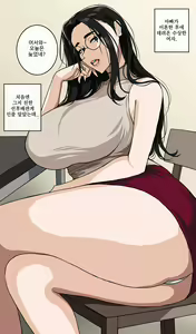 Page 451 of hellaP (3329134) 2026.06.15 - preview thumbnail