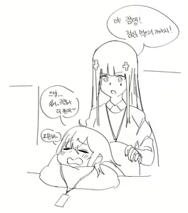Page 471 of Hood (15408136) 2026.06.16 - preview thumbnail
