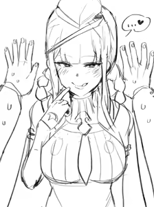 Page 490 of Hood (15408136) 2026.06.16 - preview thumbnail