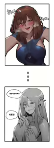 Page 574 of Hood (15408136) 2026.06.16 - preview thumbnail