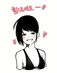 Page 718 of Hood (15408136) 2026.06.16 - preview thumbnail