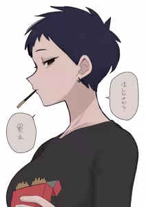 Page 1040 of Artist archive: しろまんた | Shiromanta - preview thumbnail