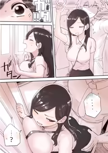 Page 1071 of Artist archive: しろまんた | Shiromanta - preview thumbnail