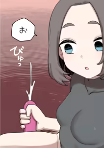 Page 1085 of Artist archive: しろまんた | Shiromanta - preview thumbnail