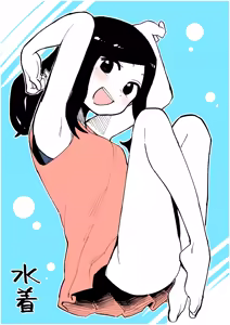 Page 109 of Artist archive: しろまんた | Shiromanta - preview thumbnail