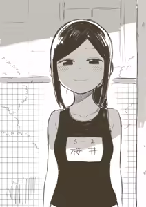 Page 120 of Artist archive: しろまんた | Shiromanta - preview thumbnail