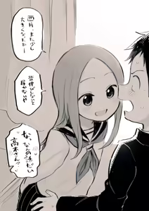 Page 124 of Artist archive: しろまんた | Shiromanta - preview thumbnail