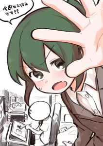 Page 128 of Artist archive: しろまんた | Shiromanta - preview thumbnail