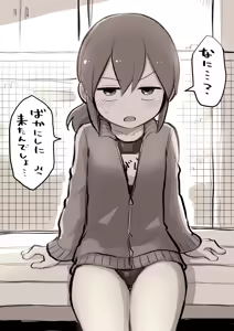 Page 134 of Artist archive: しろまんた | Shiromanta - preview thumbnail