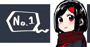Page 14 of Artist archive: しろまんた | Shiromanta - preview thumbnail