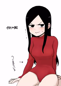 Page 158 of Artist archive: しろまんた | Shiromanta - preview thumbnail