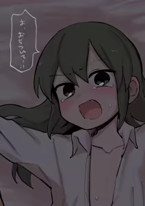 Page 166 of Artist archive: しろまんた | Shiromanta - preview thumbnail