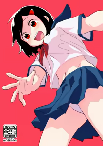 Page 2 of Artist archive: しろまんた | Shiromanta - preview thumbnail