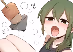 Page 237 of Artist archive: しろまんた | Shiromanta - preview thumbnail