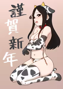 Page 250 of Artist archive: しろまんた | Shiromanta - preview thumbnail