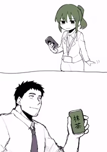 Page 25 of Artist archive: しろまんた | Shiromanta - preview thumbnail