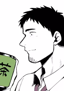 Page 27 of Artist archive: しろまんた | Shiromanta - preview thumbnail