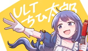 Page 329 of Artist archive: しろまんた | Shiromanta - preview thumbnail