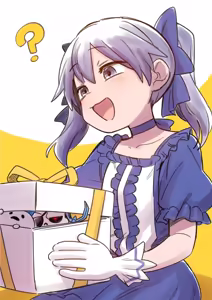 Page 361 of Artist archive: しろまんた | Shiromanta - preview thumbnail