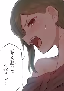 Page 374 of Artist archive: しろまんた | Shiromanta - preview thumbnail