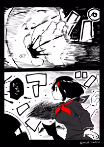 Page 38 of Artist archive: しろまんた | Shiromanta - preview thumbnail