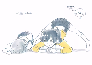 Page 401 of Artist archive: しろまんた | Shiromanta - preview thumbnail