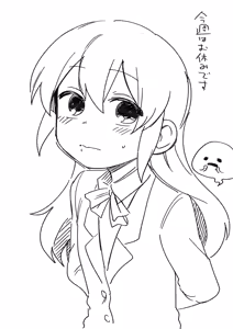 Page 416 of Artist archive: しろまんた | Shiromanta - preview thumbnail