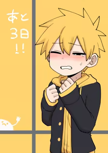 Page 424 of Artist archive: しろまんた | Shiromanta - preview thumbnail