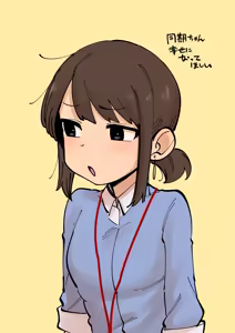 Page 430 of Artist archive: しろまんた | Shiromanta - preview thumbnail