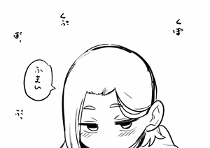 Page 485 of Artist archive: しろまんた | Shiromanta - preview thumbnail