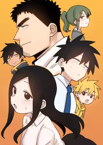 Page 488 of Artist archive: しろまんた | Shiromanta - preview thumbnail