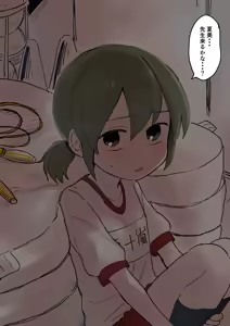 Page 495 of Artist archive: しろまんた | Shiromanta - preview thumbnail