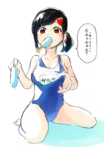 Page 5 of Artist archive: しろまんた | Shiromanta - preview thumbnail