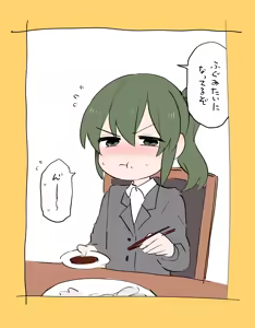 Page 541 of Artist archive: しろまんた | Shiromanta - preview thumbnail